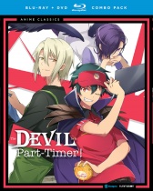 The Devil is a Part-Timer Blu-ray/DVD