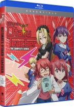 Ultimate Otaku Teacher Complete Series Essentials Blu-ray