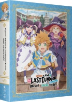 Suppose a Kid from the Last Dungeon Boonies Moved to a Starter Town Blu-ray/DVD LTD