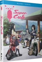 Super Cub The Complete Season Blu-ray