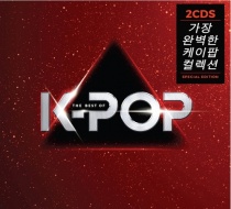Best of K-Pop Special Edition