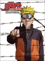 Naruto Shippuden The Movie - Blood Prison