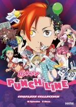 Punch Line Complete Collection