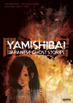Yamishibai Complete Collection