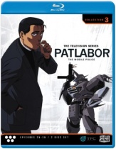 Patlabor TV Series Collection 3 Blu-ray
