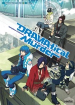 DRAMAtical Murder Complete Collection