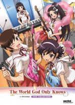 The World God Only Knows OVA Collection