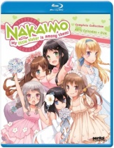 Nakaimo - My little sister is among them! Complete Collection Blu-ray