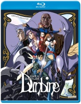 Aura Battler Dunbine Complete Collection Blu-ray