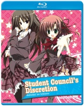 Student Council's Discretion Season 1 Blu-ray