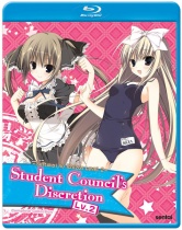 Student Council's Discretion Lv. 2 (Season 2) Blu-ray