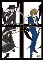Monochrome Factor Complete Collection