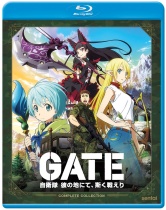 GATE Complete Collection Blu-ray