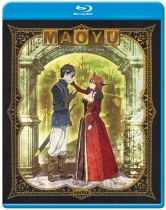 Maoyu Archenemy & Hero Complete Collection Blu-ray