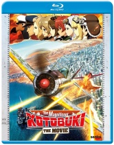 The Magnificent KOTOBUKI the Movie Blu-ray