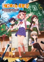 SCHOOL-LIVE! Complete Collection