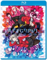 Kakegurui XX Collection Blu-ray