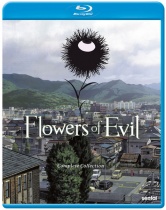 Flowers of Evil Complete Collection Blu-ray
