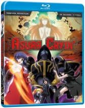 Asura Cryin' Complete Collection Blu-ray