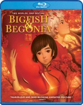 Big Fish & Begonia Blu-ray/DVD
