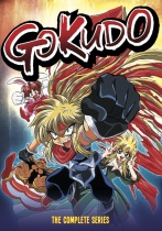 Gokudo Complete Series