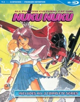 Cat Girl Nuku Nuku Complete Series Blu-ray