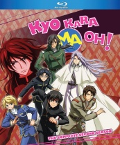 Kyo Kara Maoh! Season 2 Blu-ray