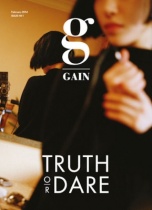 Gain (Brown Eyed Girls) - 3rd Mini Album - Truth or Dare (KR)