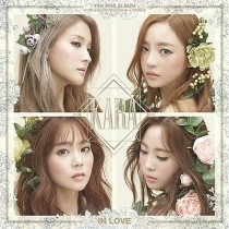 Kara - Mini Album Vol.7 - In Love (KR)
