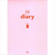 Bolbbalgan4 - Mini Album - Red Diary Page.1 (KR)