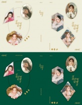 Apink - Special Single (Limited Edition) (KR)