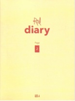 Bolbbalgan4 - Mini Album - Red Diary Page.2 (KR)