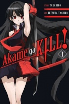 Akame ga KILL! Vol.1 (US)