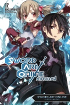 Sword Art Online Aincrad Part 2 Novel Vol.2 (US)
