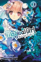 Magical Girl Raising Project Vol.1 (US)