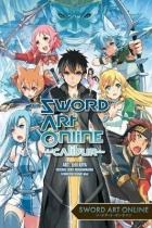 Sword Art Online Calibur (US)