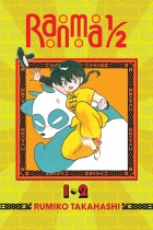 Ranma 1/2 2-in-1 Edition Vol.1 (US)