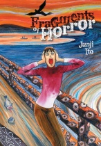 Fragments of Horror (Hardcover) (US)