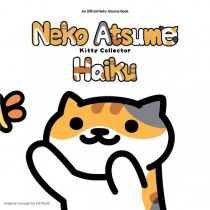 Neko Atsume Kitty Collector Haiku (US)