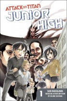 Attack on Titan Junior High Manga Omnibus Vol.1 (US)