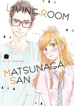 Living-Room Matsunaga-san Vol.2 (US)
