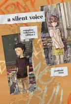A Silent Voice Complete Collector's Edition Vol.1 (Hardcover) (US)