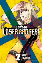 Go! Go! Loser Ranger! Vol.2 (US)