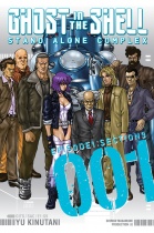 Ghost in the Shell: Stand Alone Complex Manga Vol.1 (US)