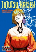 Jujutsu Kaisen Light Novel 2