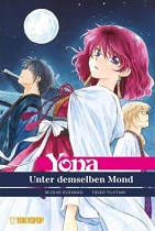 Yona - Light Novel: Unter demselben Mond Light Novel
