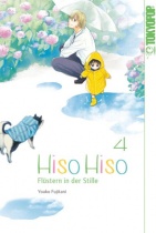 Hiso Hiso - Flüstern in der Stille 4