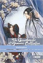 The Grandmaster of Demonic Cultivation Light Novel 1 Hardcover