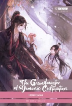 The Grandmaster of Demonic Cultivation Light Novel 2 (Hardcover)