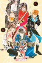 Fushigi Yuugi 2in1 3